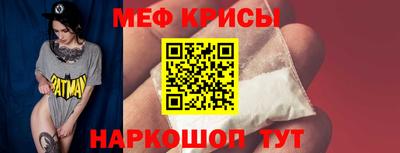 ПСИЛОЦИБИНОВЫЕ ГРИБЫ Ижевск