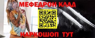 Альфа ПВП Иваново