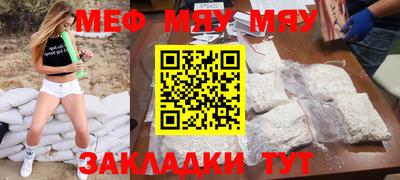 ПСИЛОЦИБИНОВЫЕ ГРИБЫ Ижевск
