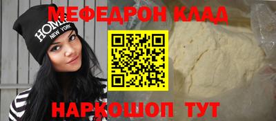 Альфа ПВП Иваново