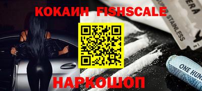 ПСИЛОЦИБИНОВЫЕ ГРИБЫ Ижевск