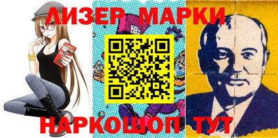 мдма Ивантеевка