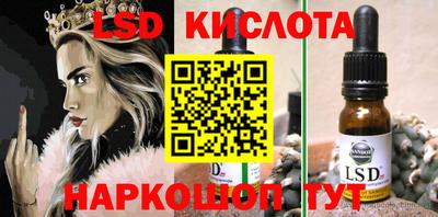 мдма Ивантеевка