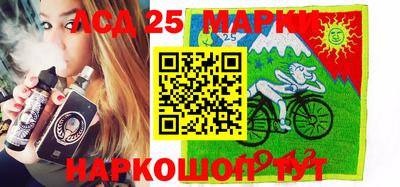 ПСИЛОЦИБИНОВЫЕ ГРИБЫ Ижевск