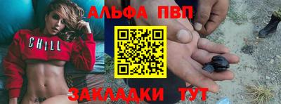 мдма Ивантеевка