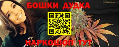 ПСИЛОЦИБИНОВЫЕ ГРИБЫ Ижевск