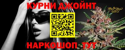 Альфа ПВП Иваново