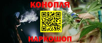 Альфа ПВП Иваново