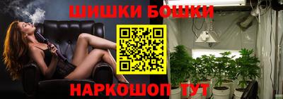 ПСИЛОЦИБИНОВЫЕ ГРИБЫ Ижевск