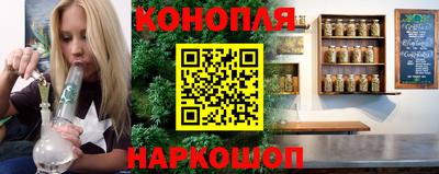 Альфа ПВП Иваново