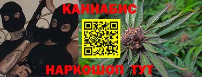 мдма Ивантеевка