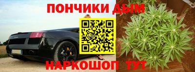 Альфа ПВП Иваново