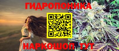 мдма Ивантеевка