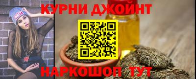 Альфа ПВП Иваново