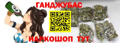 Альфа ПВП Иваново