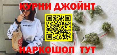 мдма Ивантеевка