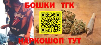 мдма Ивантеевка