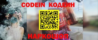 ПСИЛОЦИБИНОВЫЕ ГРИБЫ Ижевск