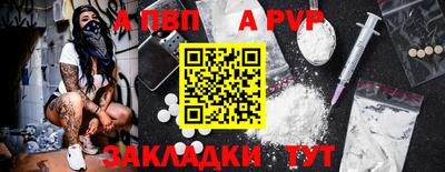 ПСИЛОЦИБИНОВЫЕ ГРИБЫ Ижевск
