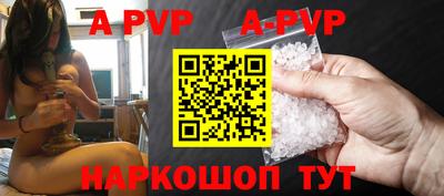 мдма Ивантеевка