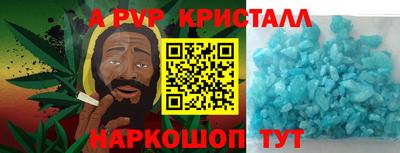 ПСИЛОЦИБИНОВЫЕ ГРИБЫ Ижевск