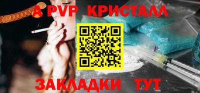 ПСИЛОЦИБИНОВЫЕ ГРИБЫ Ижевск