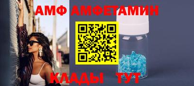 ПСИЛОЦИБИНОВЫЕ ГРИБЫ Ижевск