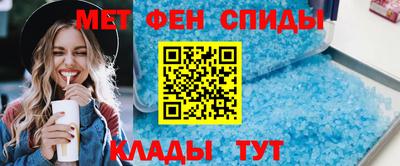 ПСИЛОЦИБИНОВЫЕ ГРИБЫ Ижевск
