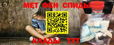 Альфа ПВП Иваново