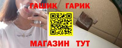 мдма Ивантеевка