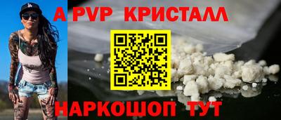 мдма Ивантеевка