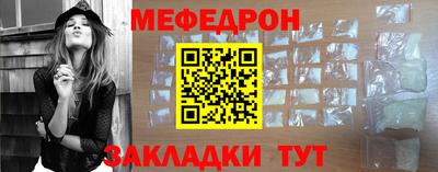 ПСИЛОЦИБИНОВЫЕ ГРИБЫ Ижевск