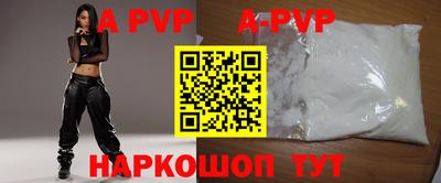ПСИЛОЦИБИНОВЫЕ ГРИБЫ Ижевск